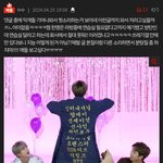 [군대] <b>아미</b>들아 톡선 글