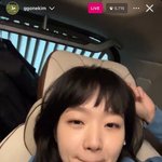 김고은 <b>라방</b>에 로제