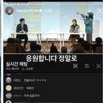 sm 출신 <b>안무</b>가 민희진 응원