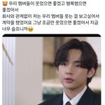 [군대] 이거 지금 다시 보니까 ㅈㄴ슬픔