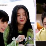 아일릿 칼국수짤 재<b>점화</b> 해야돼