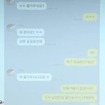 민희진 보니까 새삼 여자로 대성공하기 힘들구나 싶다