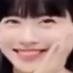 <b>홍은채</b> 뉴진스도 이렇게 비웃었을듯