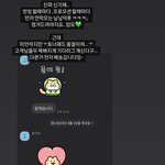 [군대] 이런 <b>남동생</b> 본 적 있냐