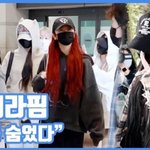 민희진 터뜨린 시점도 <b>하필</b> 르세라핌 코첼라 입국날이네?