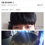 요즘 가오충들 말투 왜그러는거임 도대체?