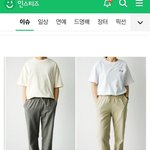 [드루와] 솔직히 이것도 저출산 원인중 하나 아님?