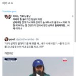 민희진 이거 되게 많은 생각 들게 하지않냐..?