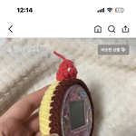 <b>야들</b>아 다마고치 케이스 추반좀 ㅠㅠ