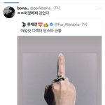 뭐가 단단히 긁히셨나요? 아일릿 디렉터분?