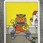 당근에서 타로봐줫는데 6천원<b>벌음</b>