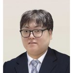 [댓글부탁해] 5명에게 새<b>생명</b> 주고 하늘로 떠난 학폭 피해자