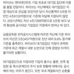 지금 하이브 일부러 저런거라는 말 나오고있음
