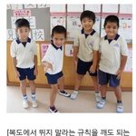 아니 지금 반 친해지고싶은애한테 말걸어도 이상하게생각안함?