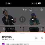 아니 민희진 기자<b>회견</b> 아직도 하는거??