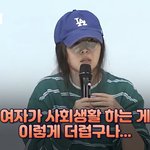 인생 힘들다