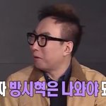 없는게 없는 <b>무도</b>…