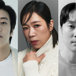 영화 '84제곱미터' 캐스팅 공개