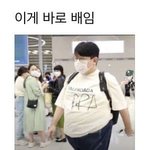 헐 하이브 <b>배임</b> 진짜 나옴;;; 진짜 찐<b>배임</b>