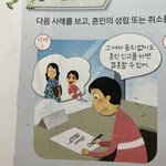 <b>미적</b> 100 달달하다~~