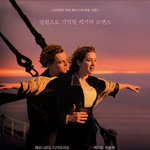 타이타닉 비하인드