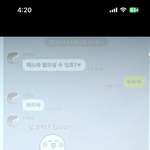 아일릿 데뷔때 <b>동문서답</b>하던거 기억나는사람?ㅋㅋ
