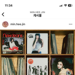 민희진 인스타 올렸다