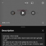너네 유튜버 효니월드암?? 이사람 <b>계정팜</b>..