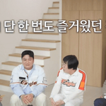 김태균을 울린 <b>김성근</b> 감독의 말 한마디