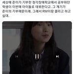 차라리 방탄이 하이브 사장하는게 <b>케이</b>팝에 이로울듯