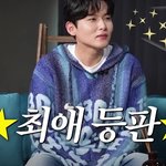 아이들 우기가 말하는 슈주 려욱 입덕 포인트