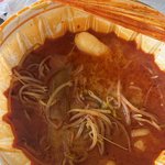 <b>금공강</b>에 먹는 마라탕 최고다