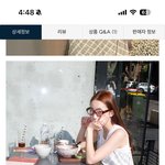 [쇼핑몰모델] <b>잉화</b> 데일리 키치 느낌 너무 좋음 ㅠㅜ