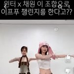 어쩌면 다시는 못 볼 <b>조합</b>