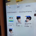 [댓글부탁해] 얘들아 이거 어디 <b>카페</b>인지 ㅈㅂ
