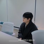 [스키즈] 첫 번째 분기점이라고 하는거보니 <b>러브포엠</b> 아닐까?