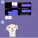 [모두드루와] 한소희 <b>고독</b>방 현상황 ㅋㅋㅋ