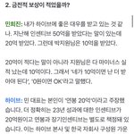 하이브 <b>화법</b>봐봐