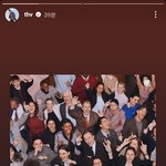 방탄 뷔 인<b>스스</b> 왔네