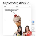어도어 감성이 ㅈㄴ독보적이긴<b>하다</b>