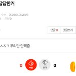 [<b>TXT</b>] ㅁㄱ ㅁㄱ