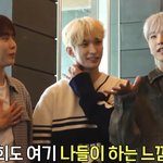 [댓글부탁해] 놀면 뭐하니 <b>자막</b>