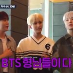 세븐틴이 엠비씨 <b>자막논란</b> 입장 밝힘