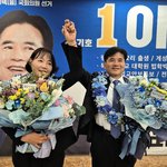 평택을 이병진 국회의원 당선인 "선택이 옳았음을 증명해 보이겠다"