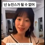근데 <b>렌즈</b> 직경 14이상 끼는애들은대체뭐임
