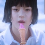 뉴진스 <b>하니</b> 단발