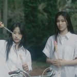 뉴진스 <b>버블검</b> ㅈㄴ좋아서