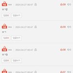 ㄹㅇ <b>판</b> 관리하나봐