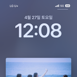 [댓글부탁해] 하 기분 째진다 진짜