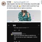 열등감